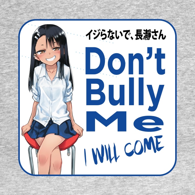 Don't bully me Ver.3 by SimonSay